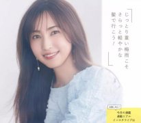 选对发型颜值翻倍，试试这几款很显气质的发型，时髦洋气又显年轻