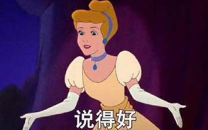 新陈代谢