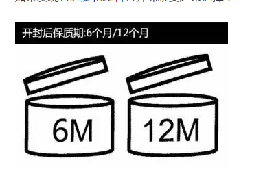 经常化妆会不会使皮肤变差，快来看看你有没有踩误区